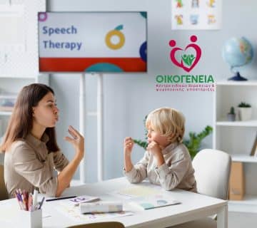Oikogenia compressed  