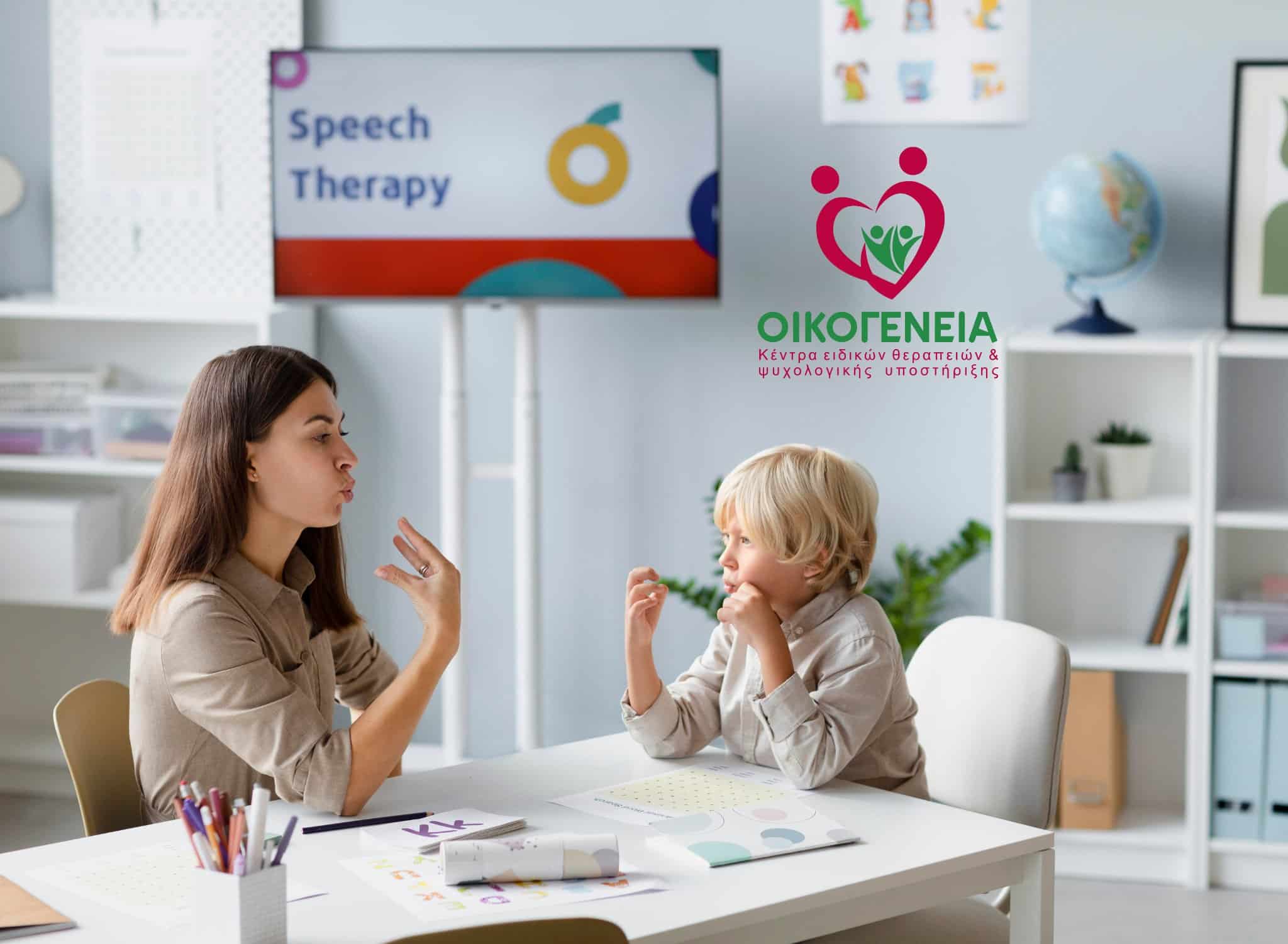 Oikogenia compressed  