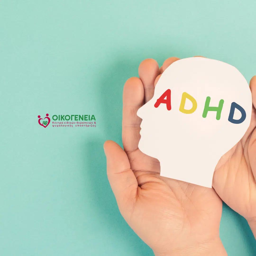 σδγωφτγχηξν -